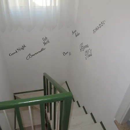 Domus Parva Pax Magna Дом отдыха *